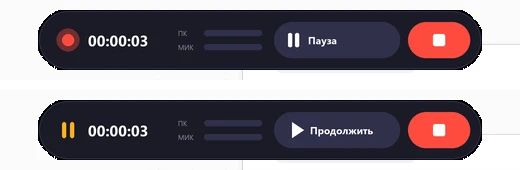 Панель записи экрана с паузой и уровнями звука компьютера и микрофона